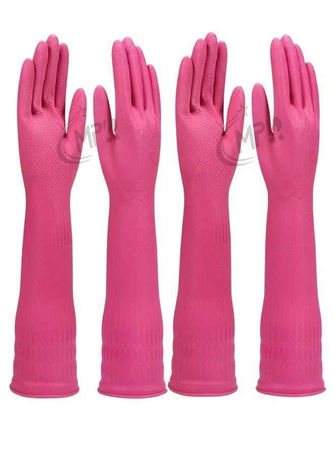 MPR4 Rubber | Reusable | Heavy Duty | Hand Gloves For Dishwashing | Gardening | Kitchen Cleaning Non-Slippery kitchen | Food Processing | Industrial Long Elbow Length gloves 2 Pair (Pink) - Image 1